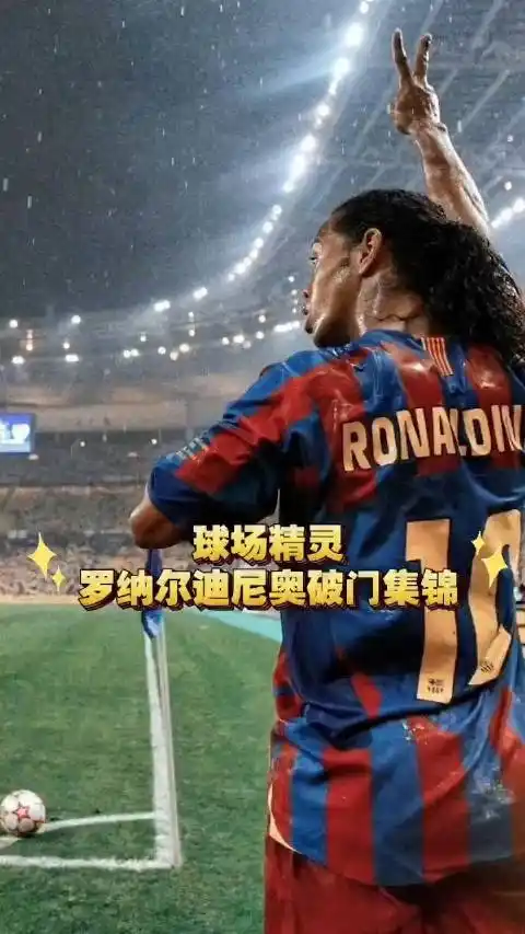 保持在榜首 保持在榜首