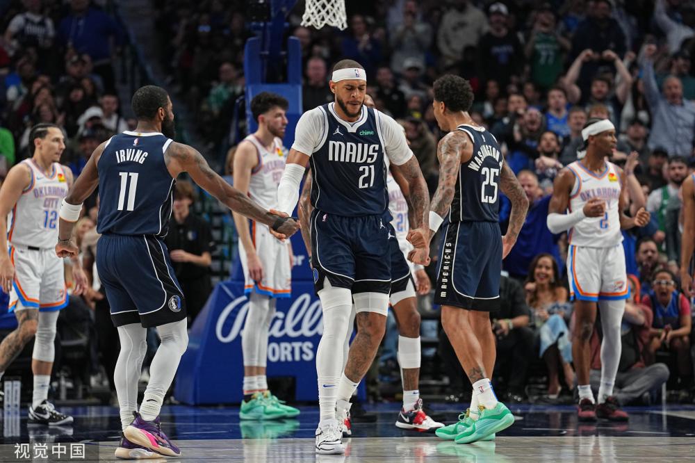 政健康基础 政健康基础